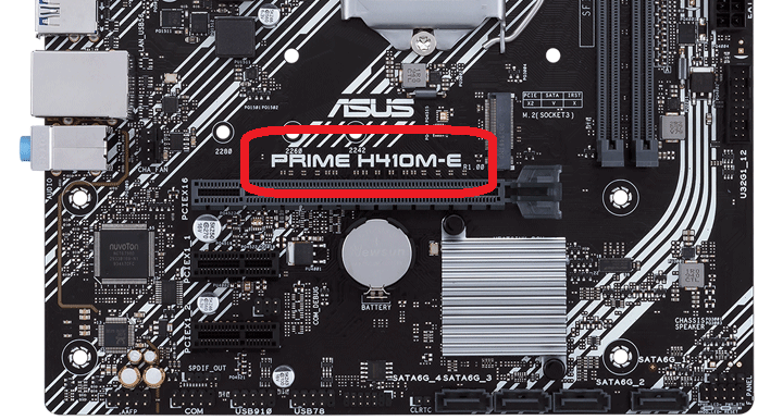 Где найти официальные драйвера Asus?