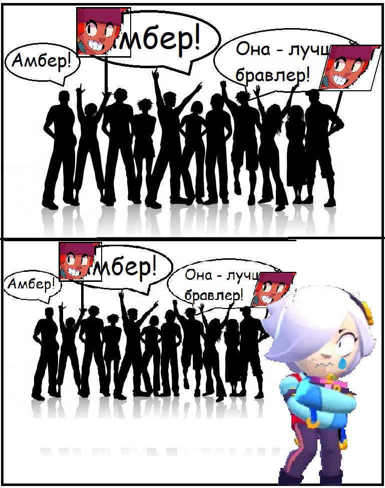 Бедная... про неё все забыли(((