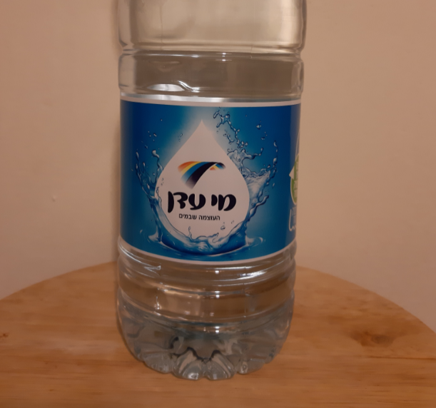 фото автора. Название - вода из Эдема