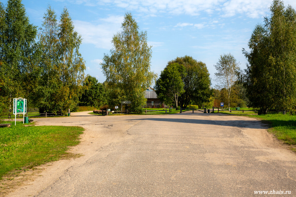 Усадьба Тригорское. Псковская область