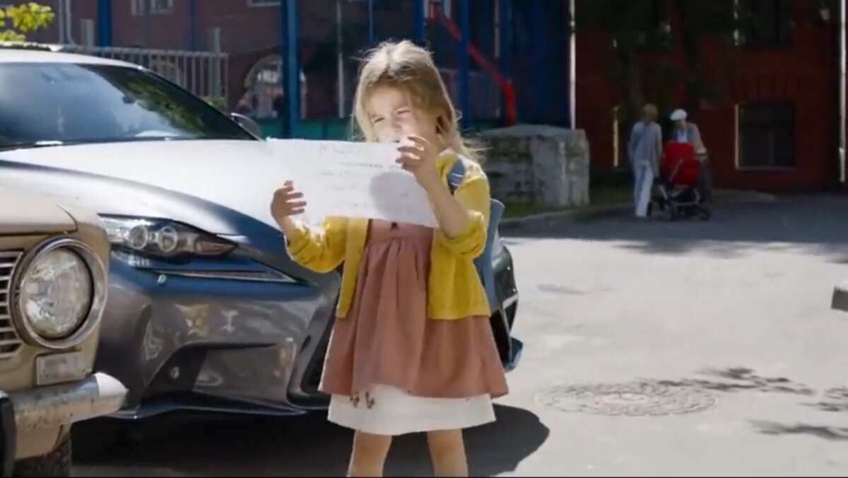 Кадр из фильма "Подкидыш", вообще так выглядит новая героиня