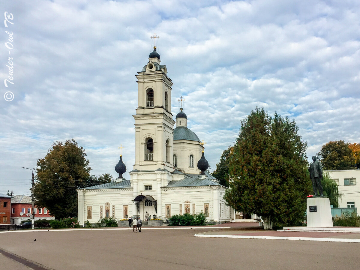 Собор Петра и Павла
