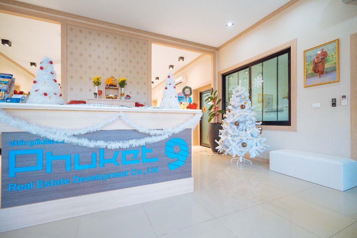 Головной офис Пхукет9, Пхукет, Таиланд