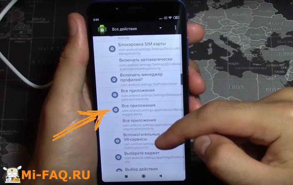 Как объединить память телефона и карту памяти на Android