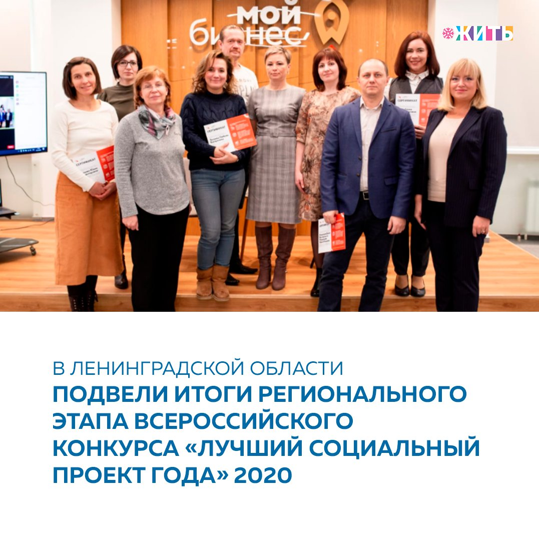 Твердые, мягкие сыры, с благородной белой плесенью, а также йогурты и мороженое – продукты высокого качества производят на сыроварне в южноуральском селе Сыростан, терруар которого можно сравнить со швейцарским. В 2020 году его продукция стала одним из победителей конкурса "Вкусы России". ⠀
Сыры высокого качества производят на Урале во многом благодаря уникальному терруару этой местности. Это альпийская зона, где хорошо растут травы, которые нужны для молока, есть правильная чистая вода и хороший климат🏔
⠀
"Особенность нашей сыроварни в том, что сыр, который мы производим, уникален по своему вкусу и по своему географическому происхождению, которое влияет на этот вкус. Мы делаем его из местного молока, мы делаем это в уникальных природных условиях: это и высота над уровнем моря, и травы, которые едят животные, чистая вода, хорошая экология – это все влияет на вкус. У нас есть сыры по авторским рецептам, например сыр "Барбудос" – обладатель Гран-при "Лучший сыр России", – рассказал Денис Назаров.
⠀
Он подчеркнул, что твердые сыры из уральской сыроварни могут быть конкурентами европейским сырам – по качеству они ничем не уступают пармезану. "Мы делаем сыр, за который будет не стыдно на европейской выставке", – подчеркнул он.
⠀
Преимущество уральского производства еще в транспортной доступности: отсюда очень удобно везти сыр во все регионы страны – и в Москву, и в Красноярск.
⠀
Сыроварня в селе Сыростан работает с марта 2017 года. Как ни странно, название села, возраст которого более двух веков, не связано с сыром. В переводе с тюркского оно означает "желтый лагерь". Побывав однажды на Урале, директор сыроварни Денис Назаров влюбился в эти места, переехал в село из Москвы, и сегодня его предприятие дает работу местным жителям🧍‍♀
⠀
Покупаете ли Вы сыры, произведённые в нашей стране?
⠀
#жить  #проектжить