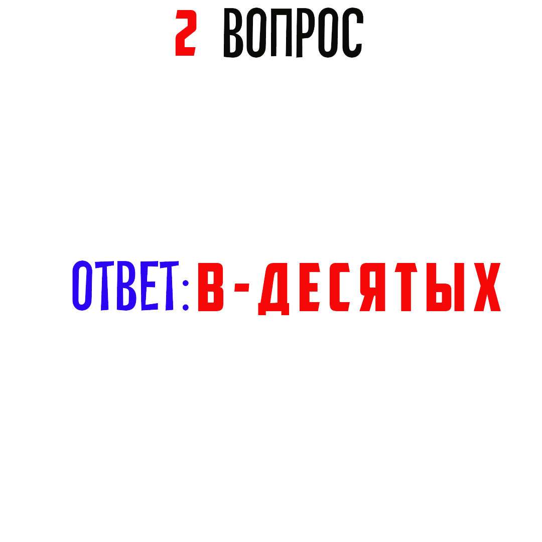 -1-3