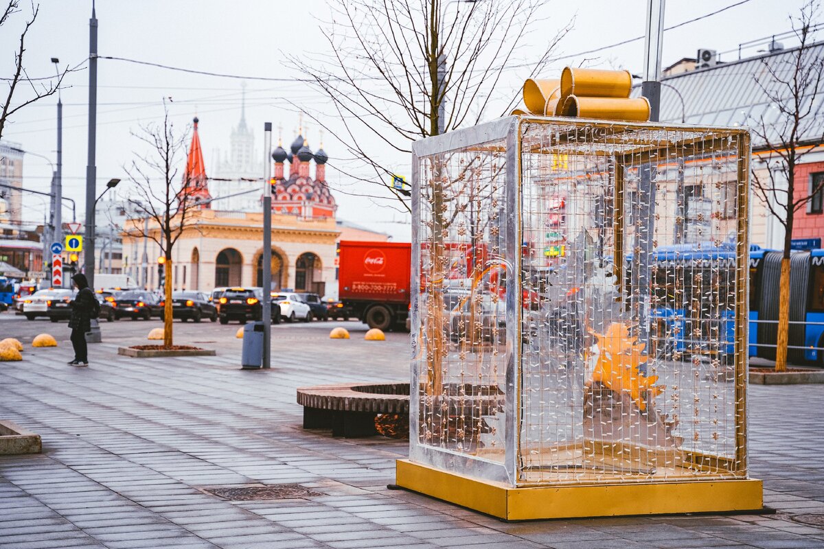 Таганская площадь, подарки