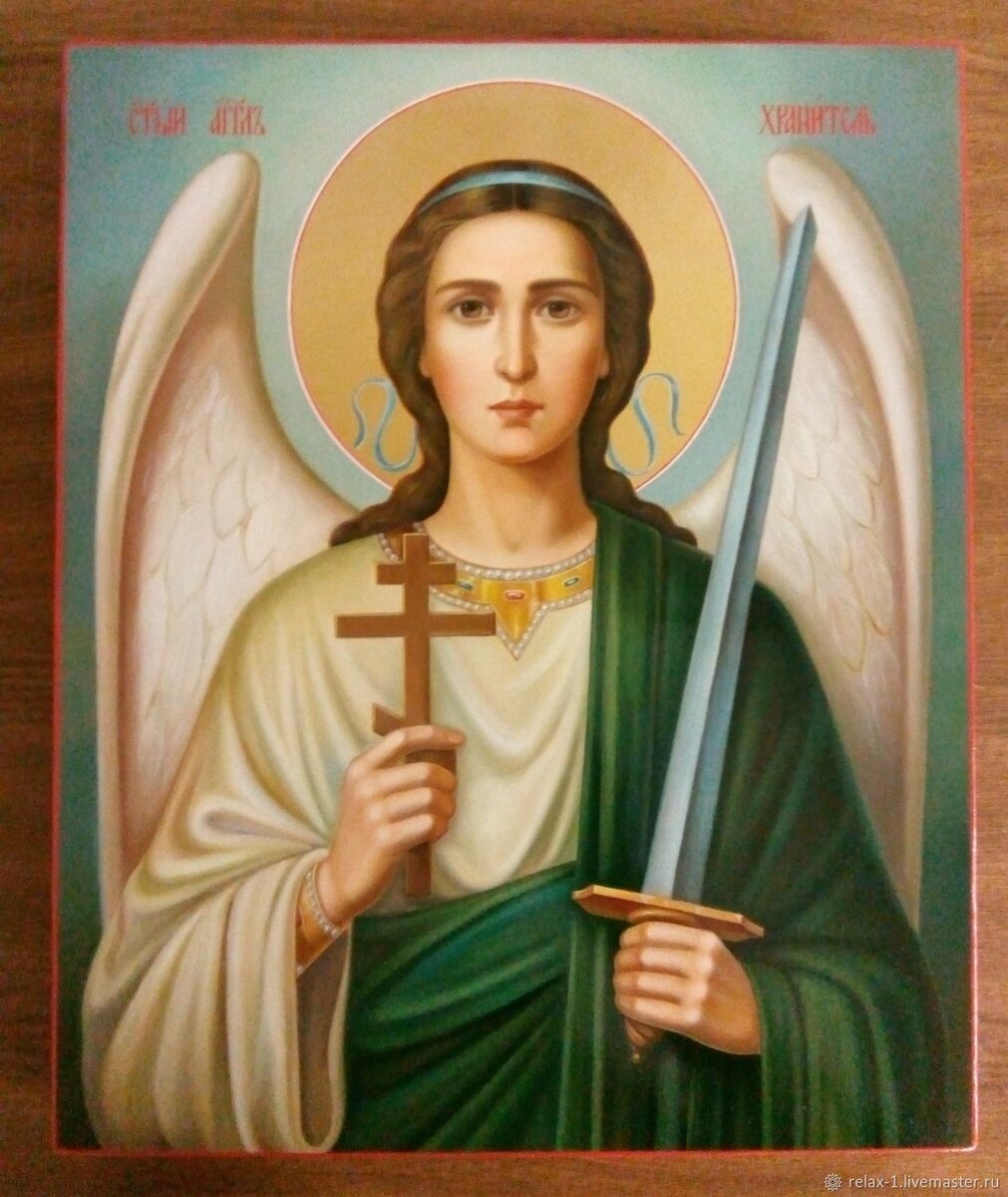 Икона Святой ангел хранитель