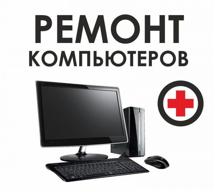 Яндекс.Картинки