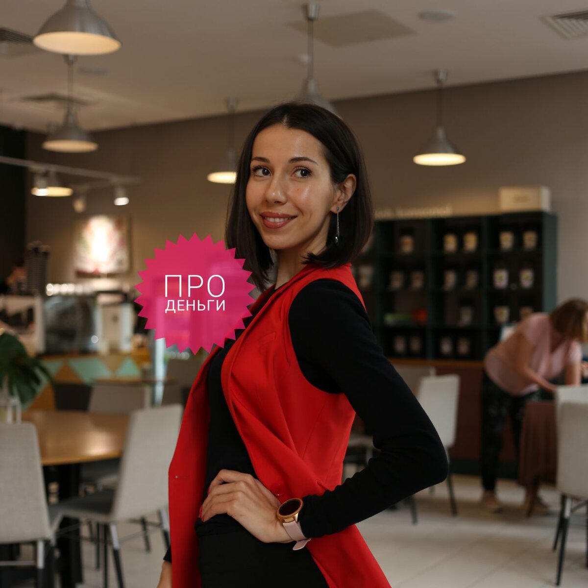 Фото из личного архива)