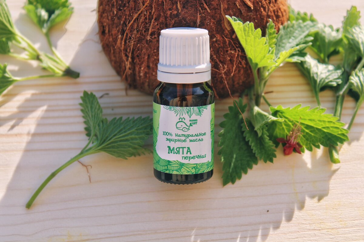 Эфирное масло
