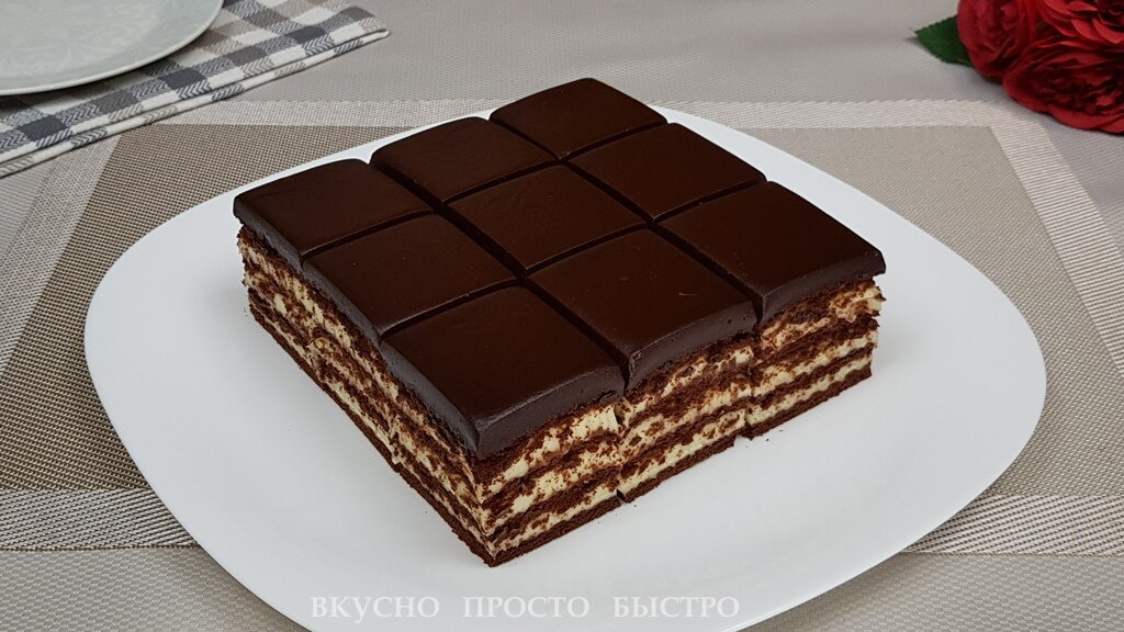 Торт из печенья - рецепт на канале Вкусно Просто Быстро