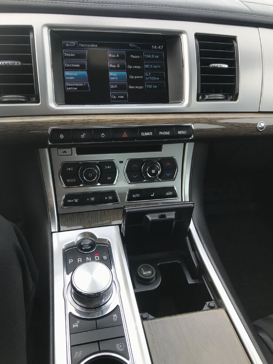 Реальный расход топлива при скорости 90 км/час на Jaguar XF с двигателем 2.0 EcoBoost.