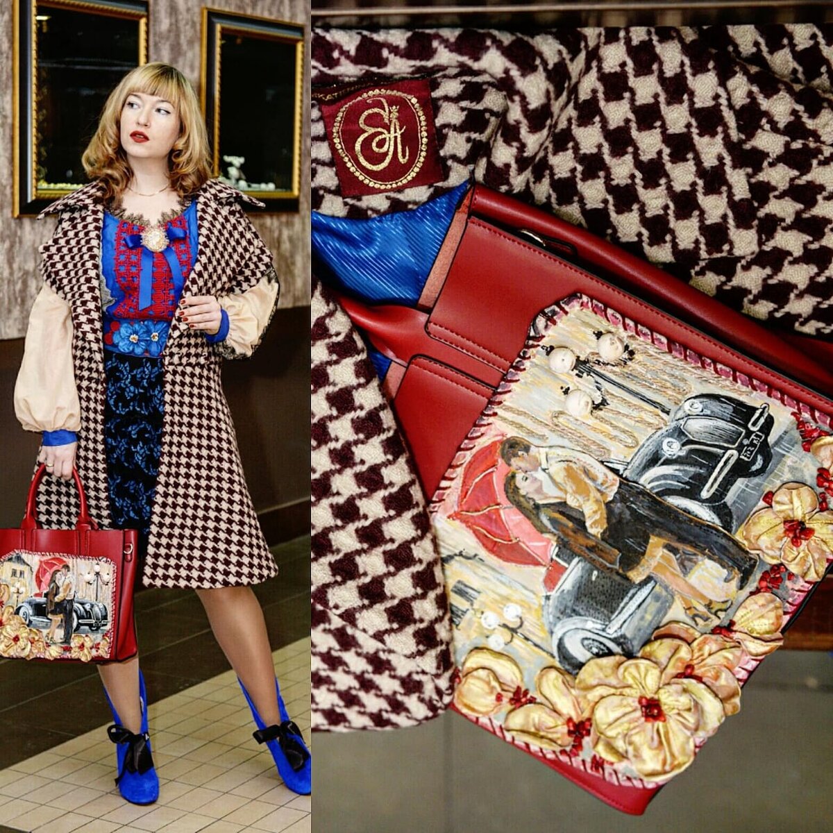 Стиль который создаете вы сами.