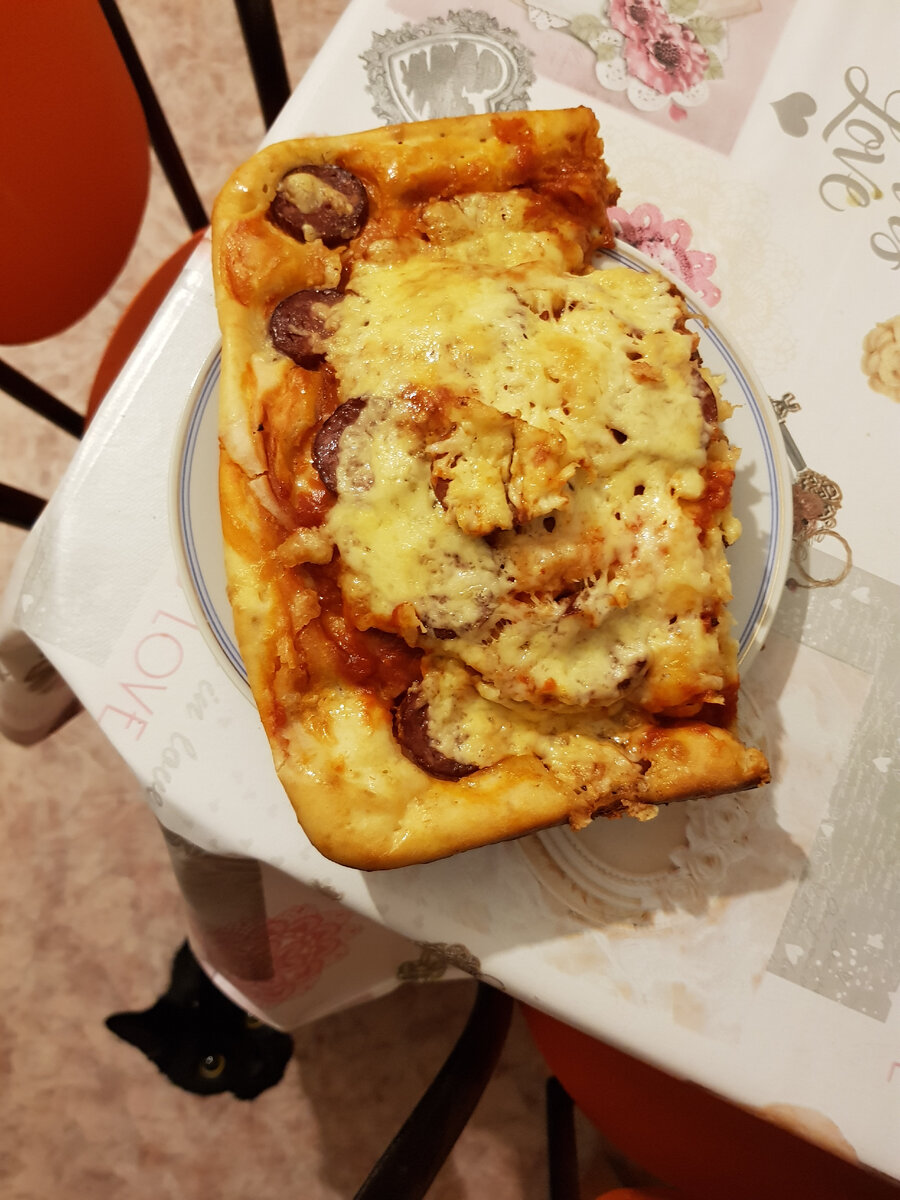 Вот что получилось. Половину сразу убрал на другой день, т.к. она большая для меня одного.