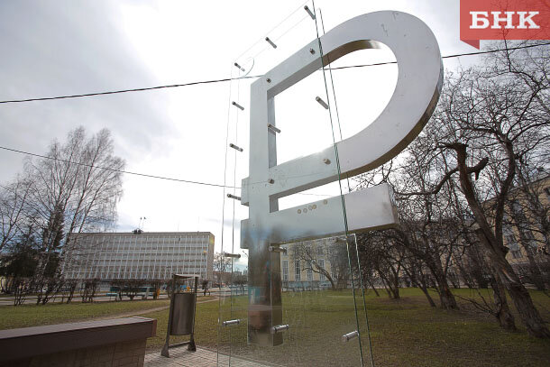 фото из открытого источника