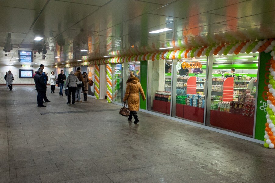 Картинка взята из открытого доступа в Яндексе.