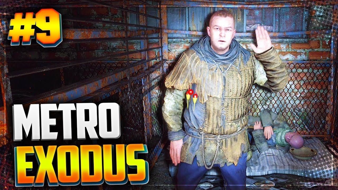 Metro Exodus (метро Исход) Прохождение |#9| - Спасение Сектантов |  LOKIϟPLAY | Дзен