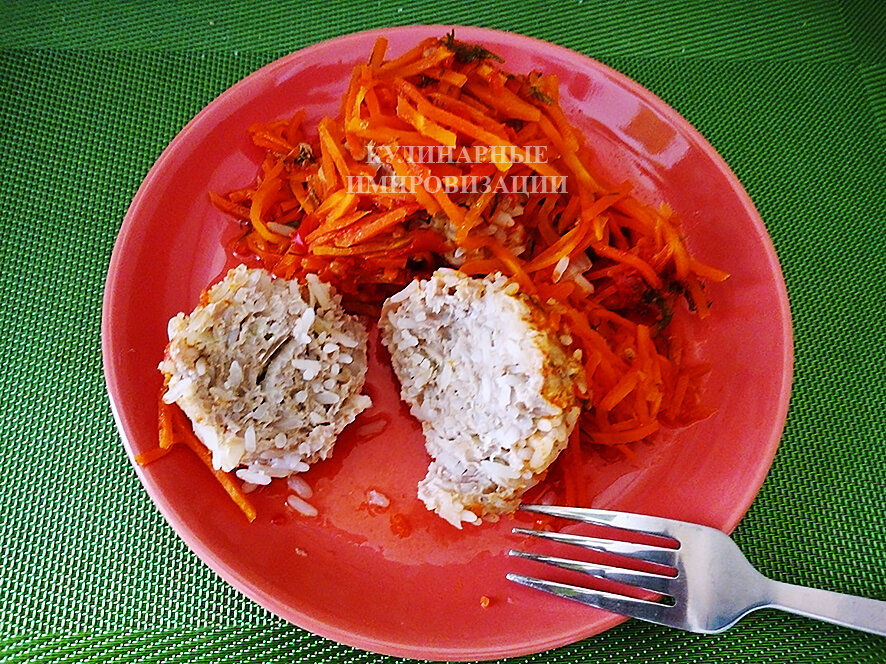 Готовое блюдо