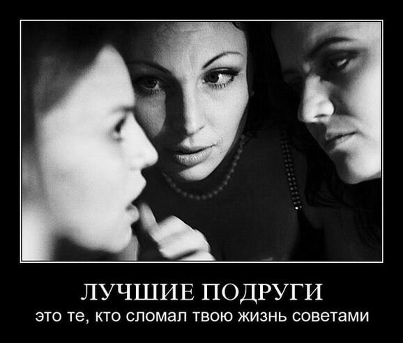 Из Яндекс Картинки 