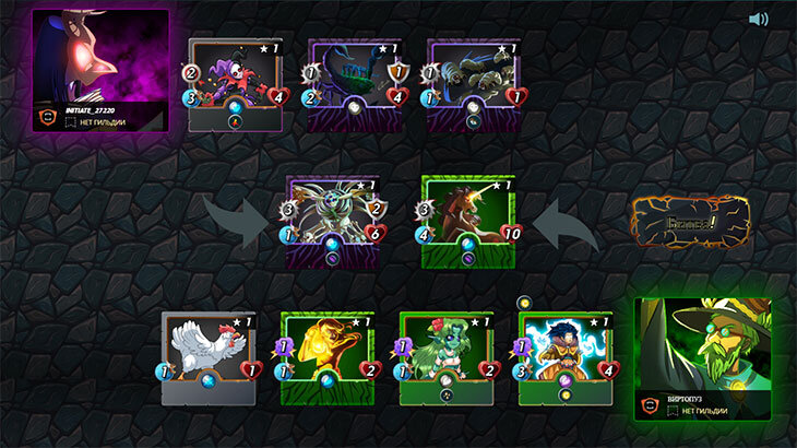 Бой в карточной игре Splinretlands