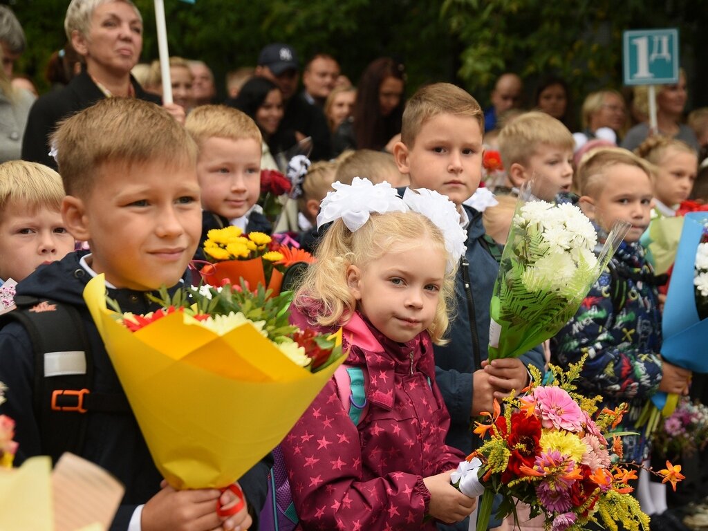 Фото из интернета