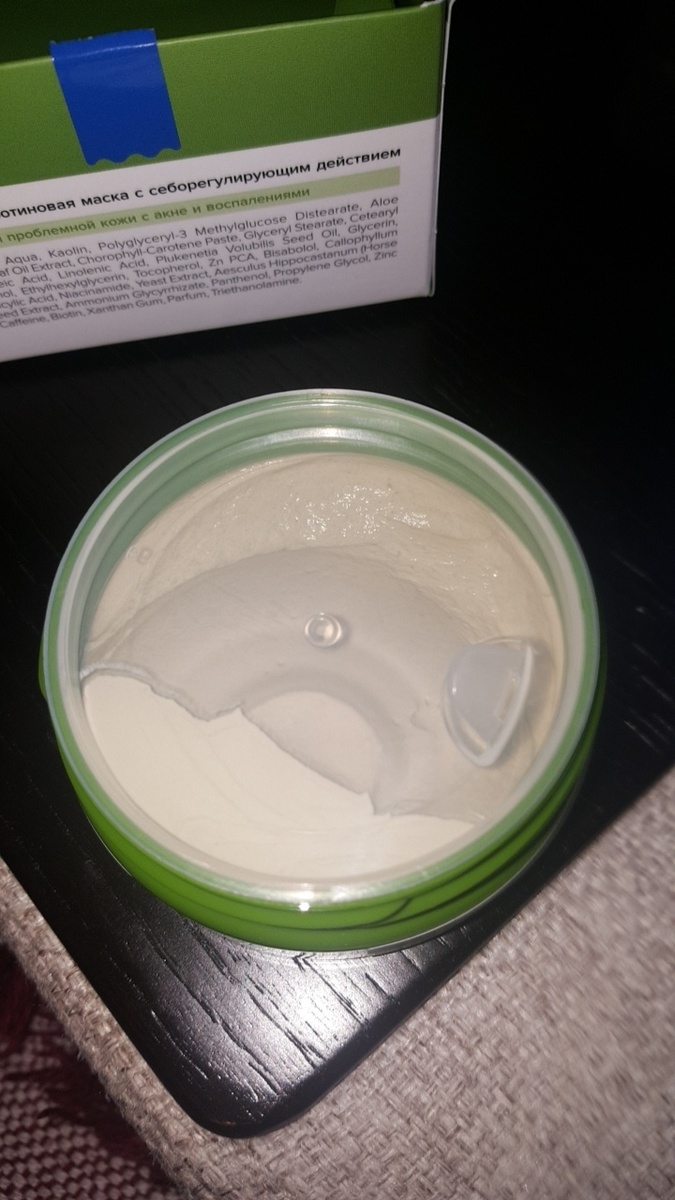 Вот такая баночка