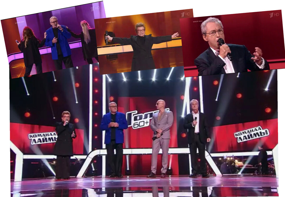 Коллаж сделан автором 