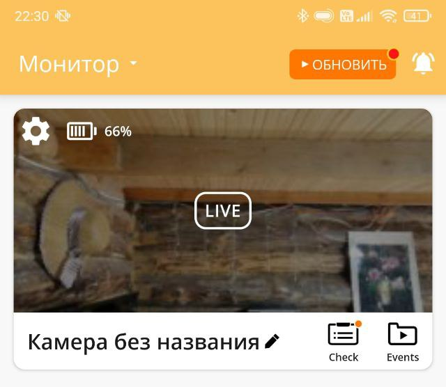 Установил скрытую камеру из старого телефона: показываю, как сделать ...