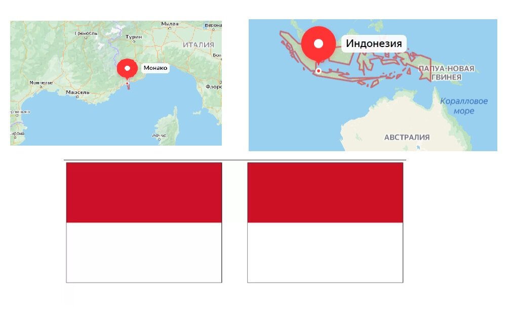 Флаг монако и индонезии и польши. Япония отдельная Республика или джопон тоже они одинаковые.