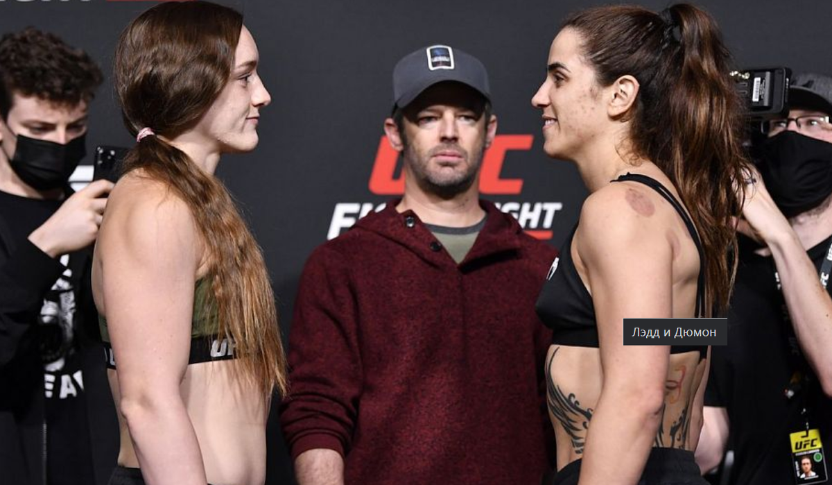 Лэдд и Дюмон / Фото - bloodyelbow 