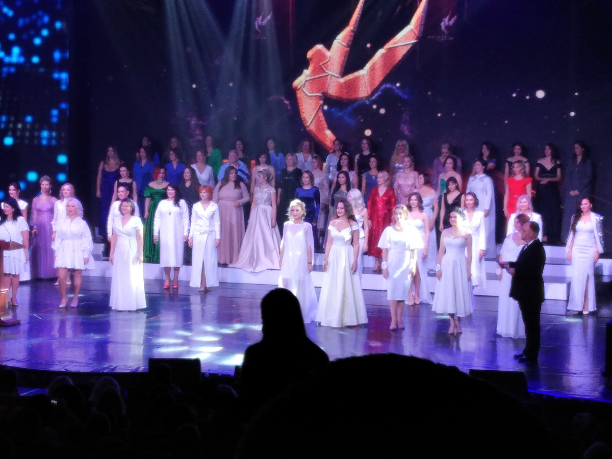 Театр Эстрады Екатеринбург - "Женщина года"-2021