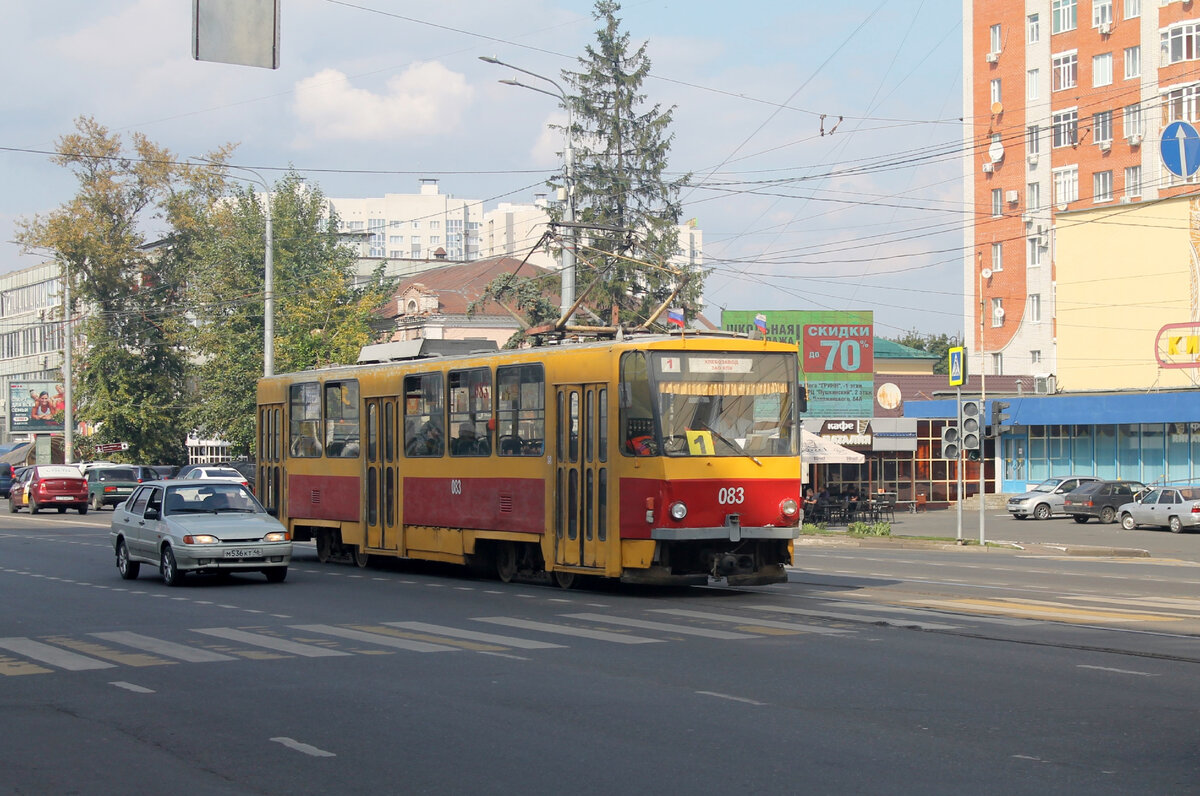 ул. Карла Маркса, маршрут № 1, вагон Tatra T6B5