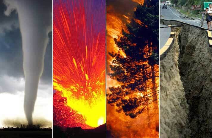 Опасные природные явления