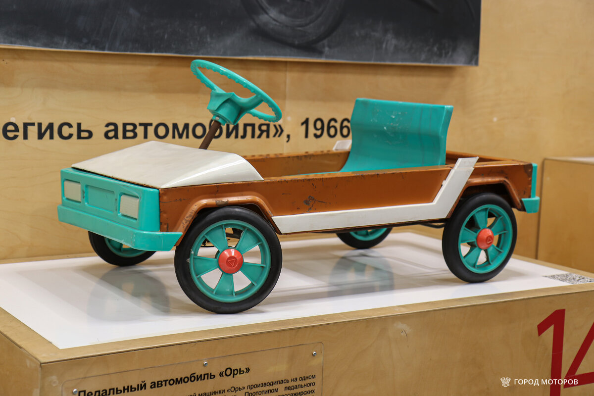 Фото автора. Город Моторов