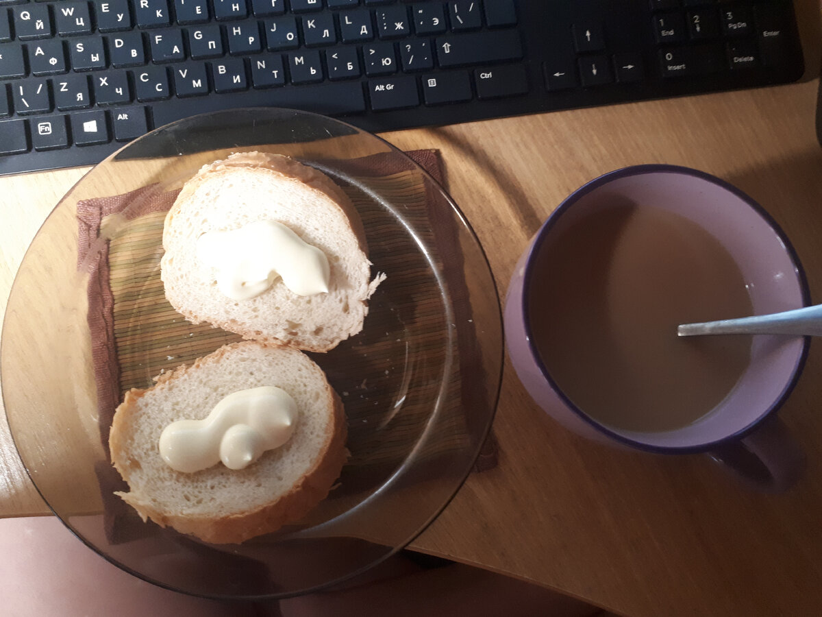 Перекус. Да ладно, за то есть не хочется