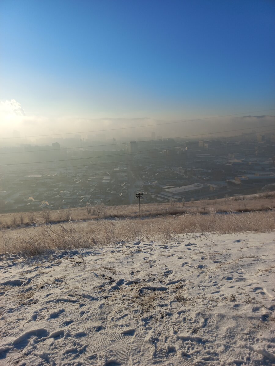 Смог над городом