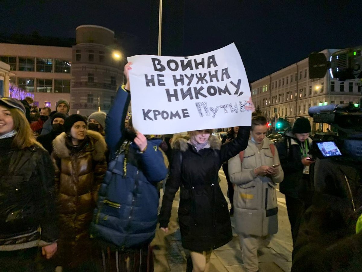 фотографии против войны