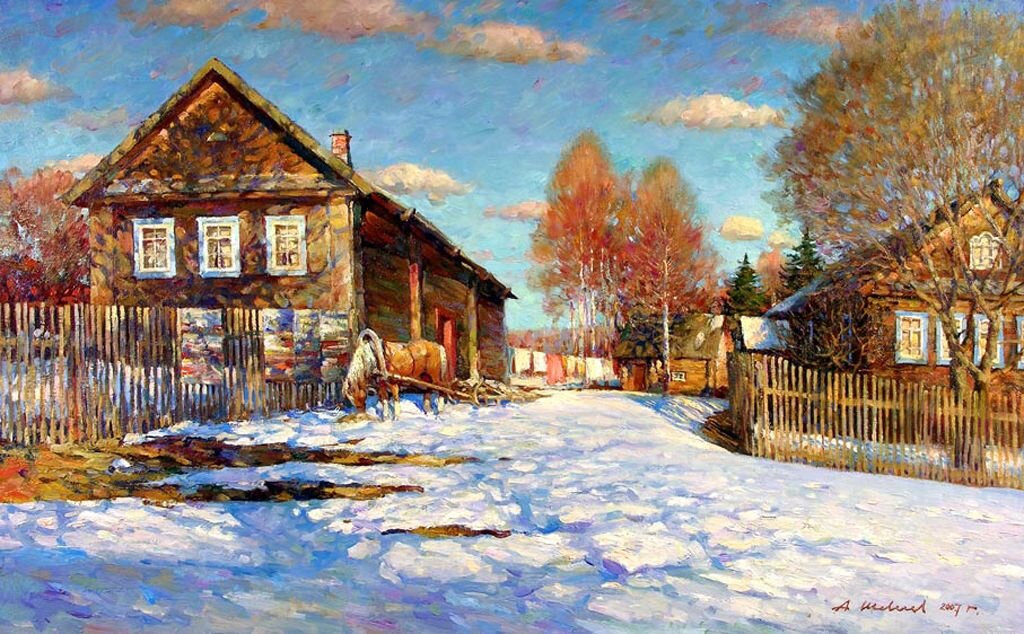 Шевелёв Александр Викторович