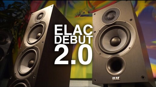 Акустика ELAC DEBUT 2.0