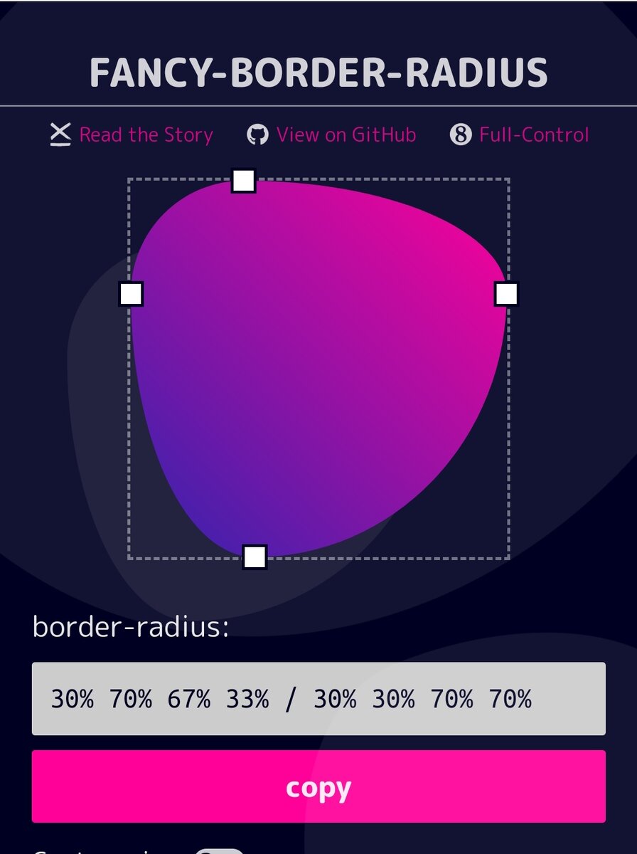 Border radius 8px