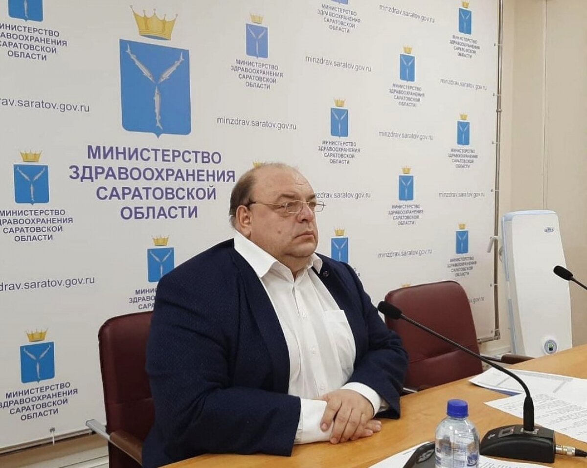    Минздрав сообщил о масштабной ротации главврачей в Саратовской области Новости Саратова и области – Сетевое издание «Репортер64»