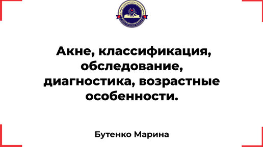 Медосмотр у гинеколога: отличная коллекция порно видео на afisha-piknik.ru