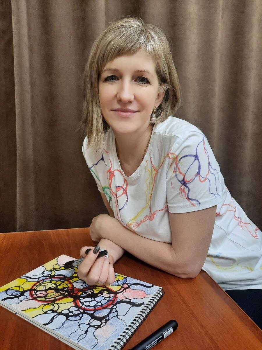 Нейрографика с Оксаной Гайсинской