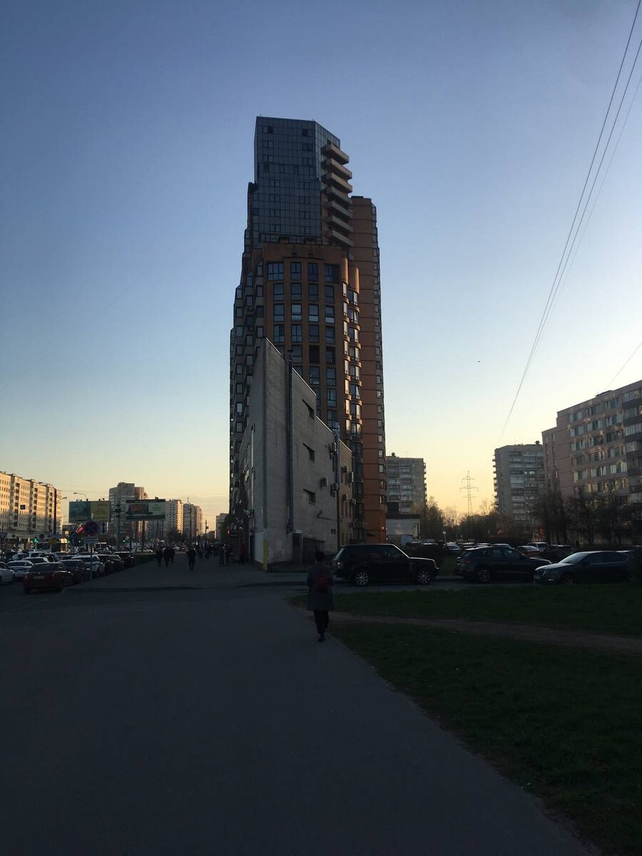 Треугольный дом