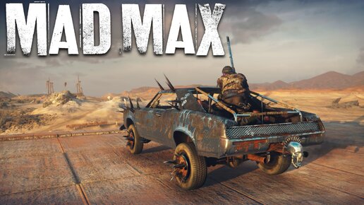 Прохождение Mad Max - Улучшаем свою машину - Нападаем на лагерь