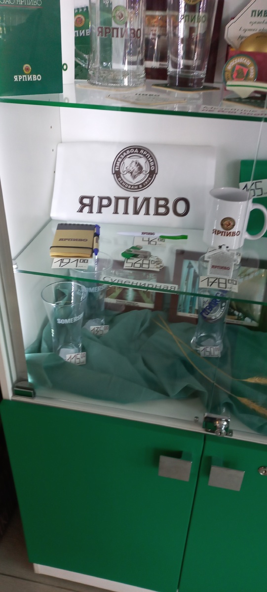 Сувениры магазина