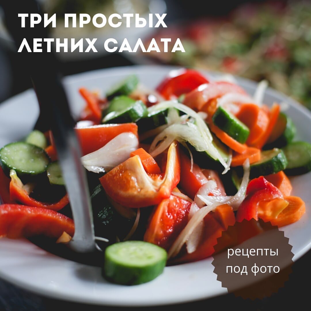 Подпишитесь на канал, чтобы не пропустить новые рецепты!