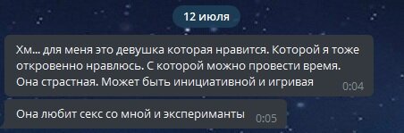 Мы знаем, что разрушает вашу личную жизнь | GQ Россия