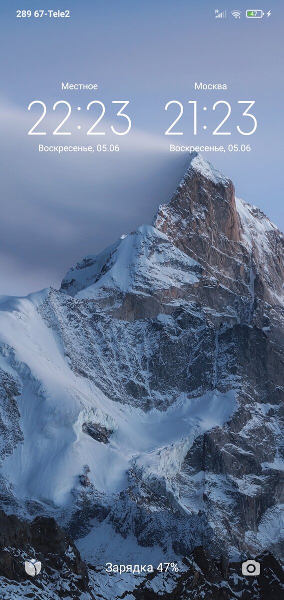 И вот почему я так удивился